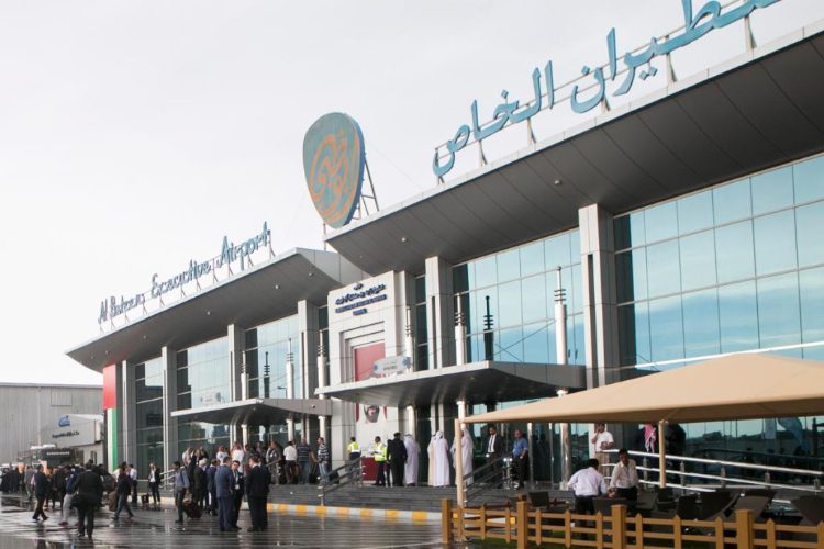 Abu Dhabi Chauffeur Service at Al Bateen Executive Airport, United Arab Emirates UAE.